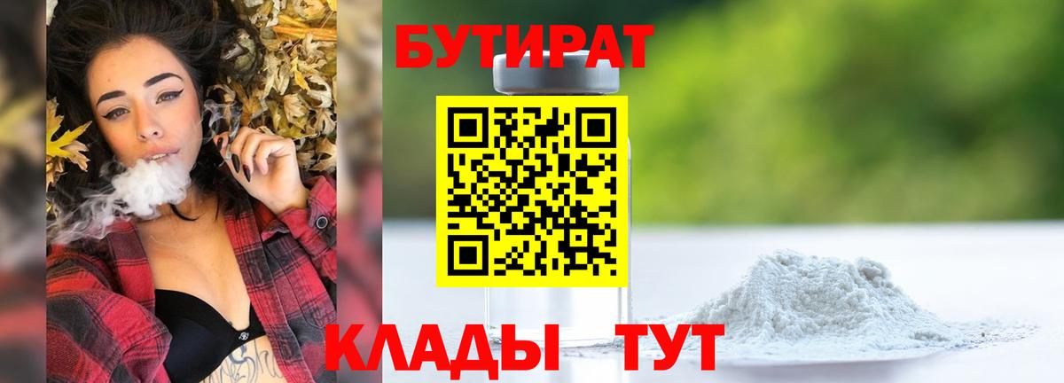 АМФЕТАМИН Реж