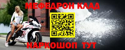 синтетический гашиш Рязань