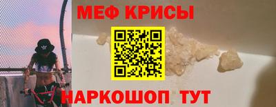 синтетический гашиш Рязань