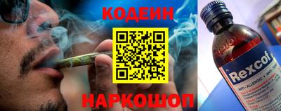 mdma Рузаевка