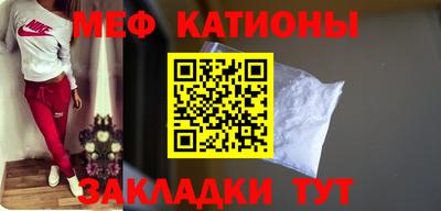 синтетический гашиш Рязань