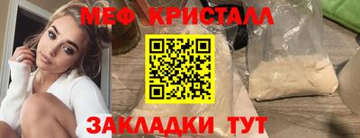 синтетический гашиш Рязань