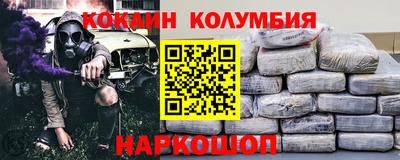 mdma Рузаевка