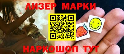 mdma Рузаевка