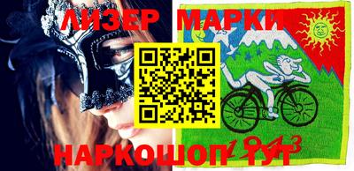 кокс Рыбинск