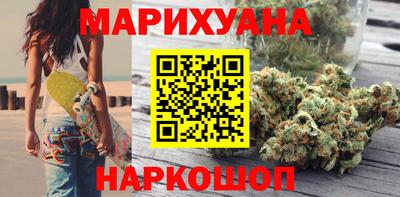 mdma Рузаевка