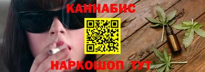 mdma Рузаевка