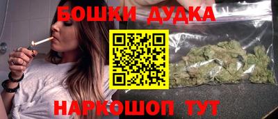 mdma Рузаевка
