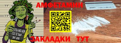 кокс Рыбинск