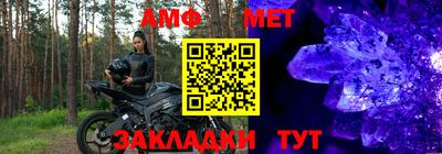 кокс Рыбинск