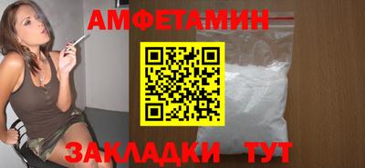 кокс Рыбинск