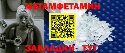 синтетический гашиш Рязань