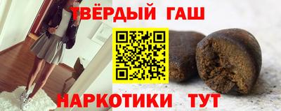 кокс Рыбинск