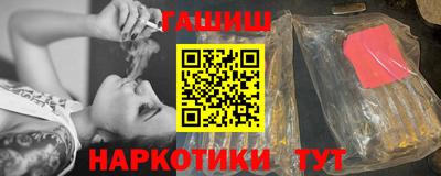 кокс Рыбинск