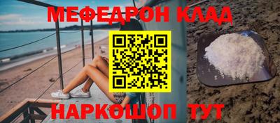синтетический гашиш Рязань