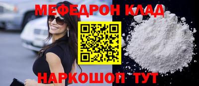 синтетический гашиш Рязань