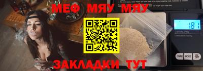 кокс Рыбинск