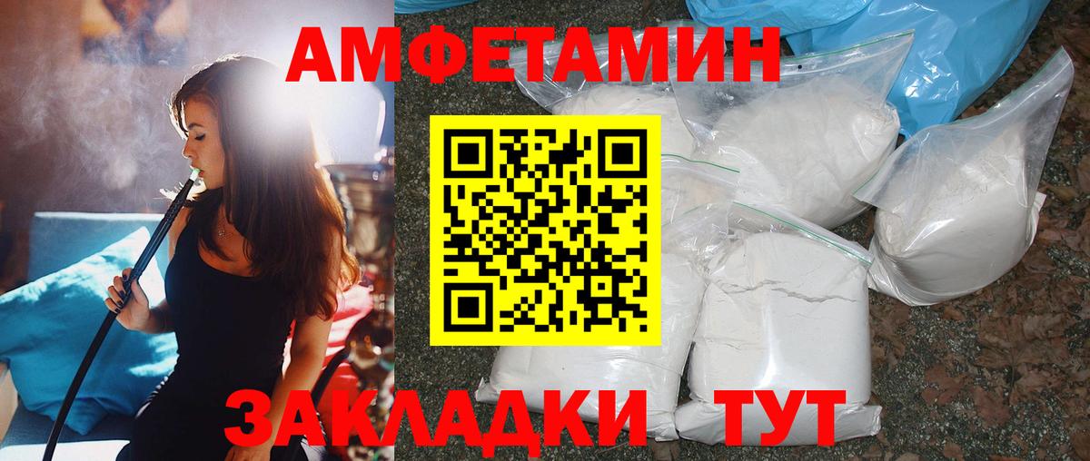 Метамфетамин винт Реж