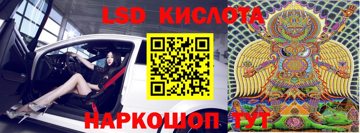 Марки 25I-NBOMe 1500мкг  Марки N-bome  Реж  Вход с VPN 