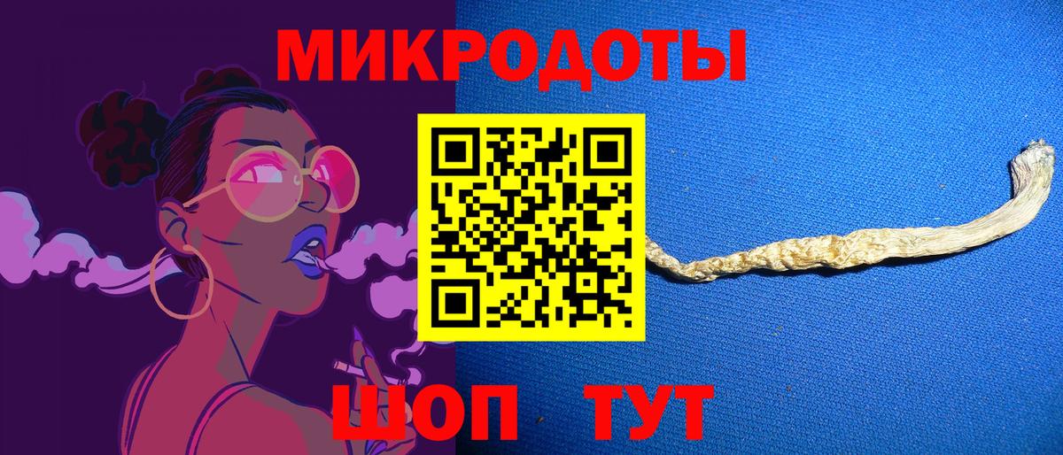 Реж  Псилоцибиновые грибы Cubensis  Галлюциногенные грибы MAGIC MUSHROOMS  Вход с VPN 